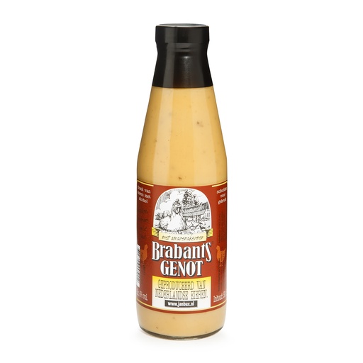 [4042] JanBax - brabants genot amarenakersen 500 ml    