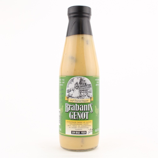 [4041] JanBax - brabants genot boerenjongens 500 ml    